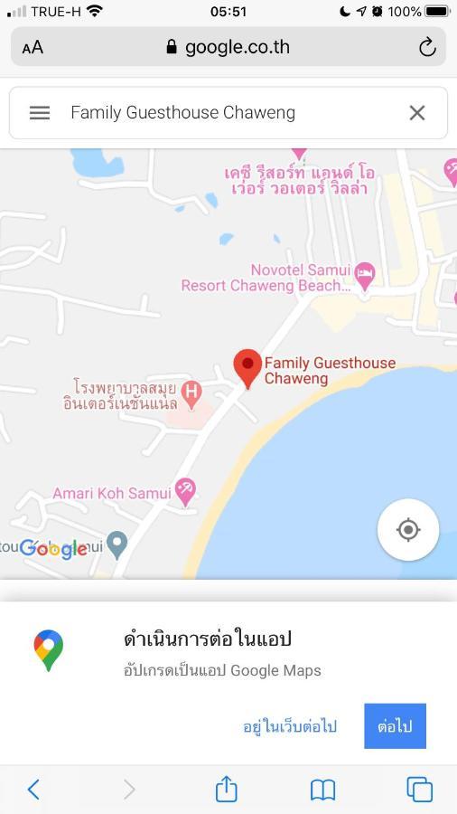 Family Guesthouse Chaweng Εξωτερικό φωτογραφία